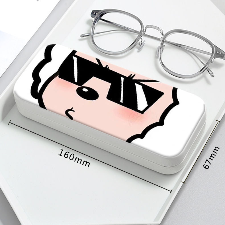 Unisex Cartoon Leather Glasses Case - For Kids & Students