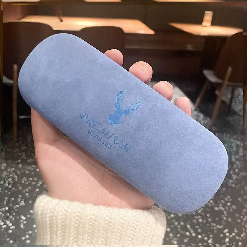 Ins Kids Glasses Case - Folding Anti-Pressure Portable Creative Box